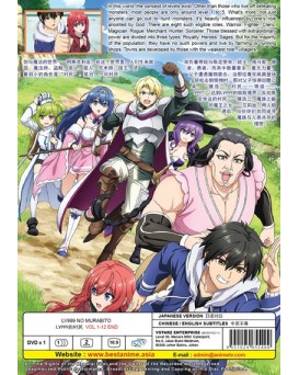 LV999 NO MURABITO VOL.1-12 END